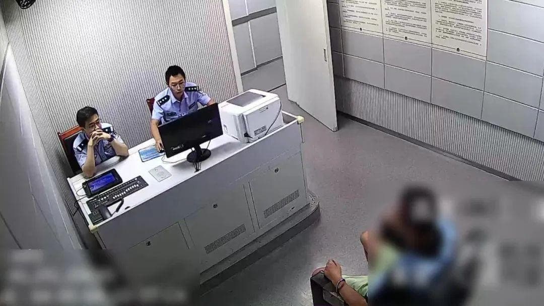 最新通报！杭州姜某某，刑拘