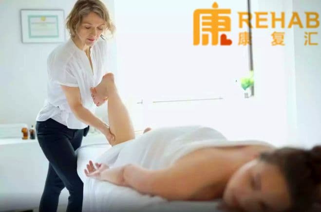 脑卒中临床评估、康复及预后指南