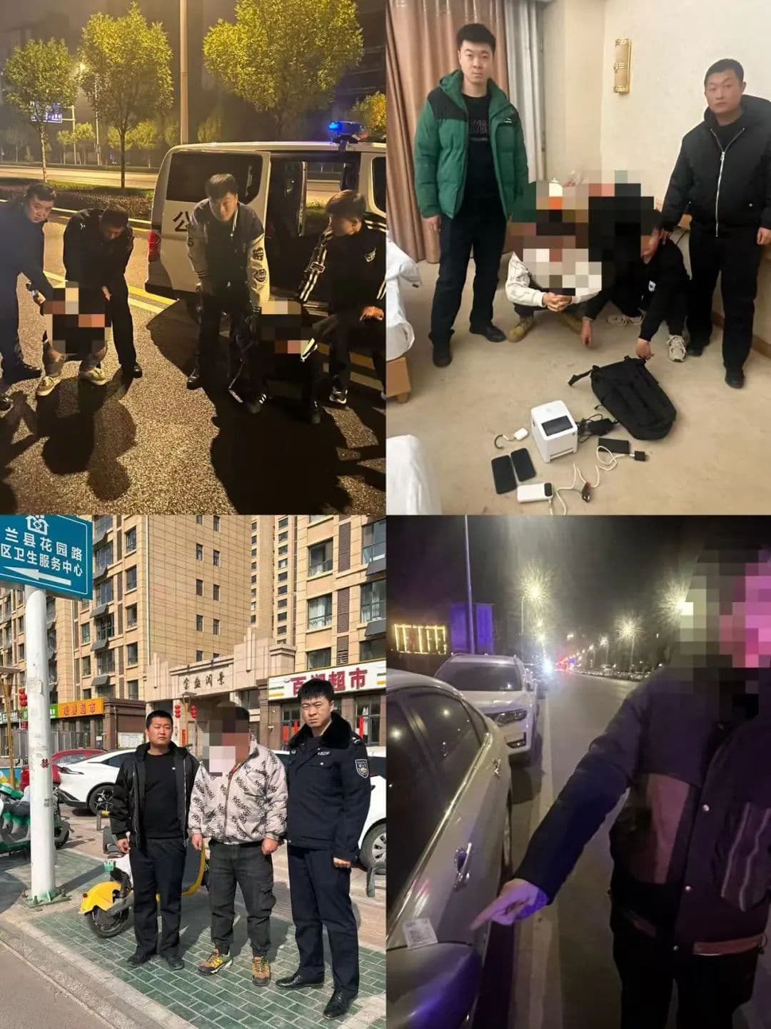 贺兰公安德胜派出所：综合指挥室小合成发挥破案大作用
