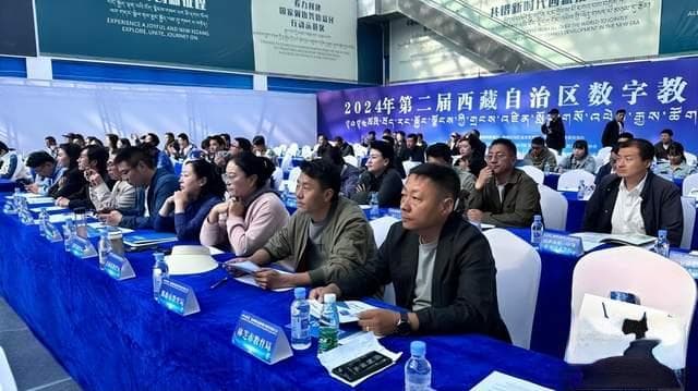 西藏数字教育资源建设取得新进展：藏语文精品资源达1252件