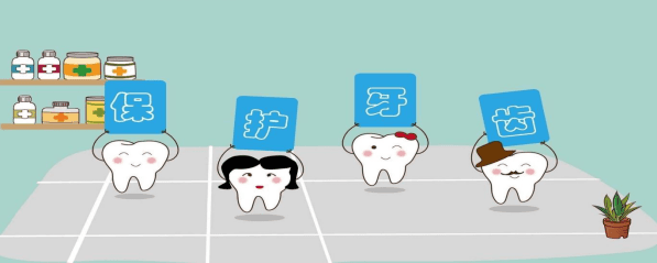 爱牙护牙从小做起之预防儿童龋齿小知识