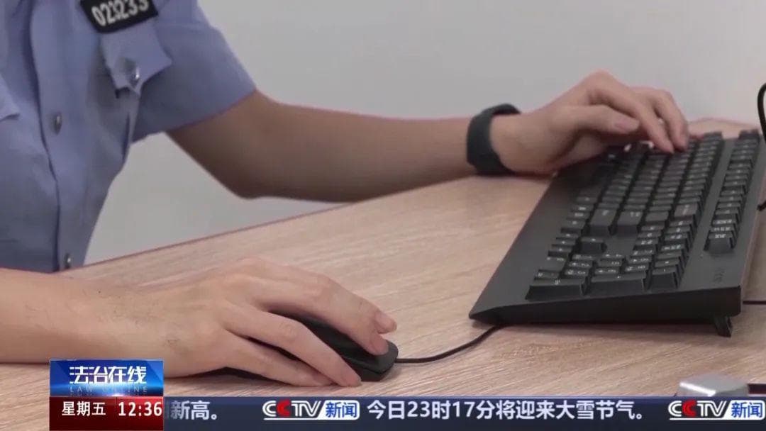 98万部手机每月被偷偷扣费！更多细节披露→