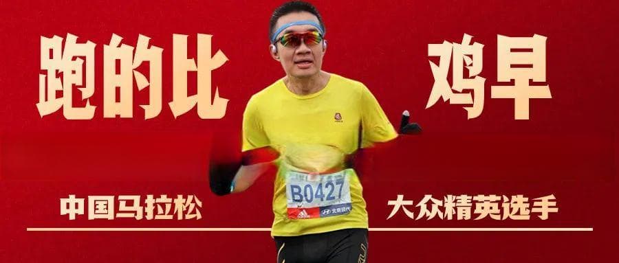 跑步新手必看！跑鞋保养秘籍，远离伤病困扰！