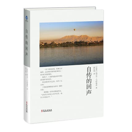 纳吉布·马哈福兹：埃及文学的璀璨明珠