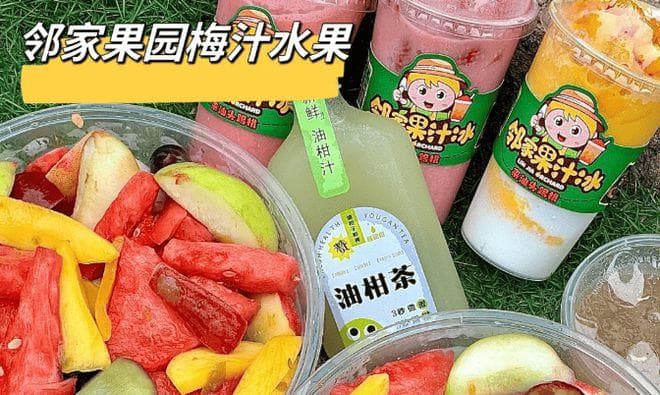 带孩子游潮汕：四天行程规划和精华路线，带娃去潮汕玩四天预算