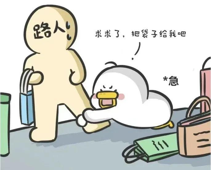 年轻人怎么突然“血脉觉醒”了？