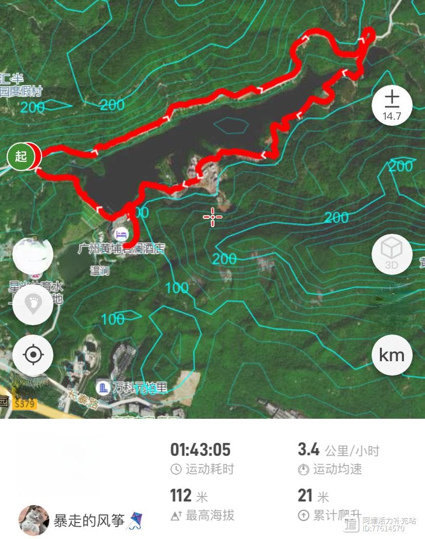 广州“小新西兰”：5.3公里环湖骑行步道，九大打卡点全攻略