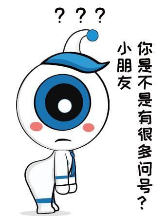 眼睛肿了，冷敷还是热敷？很多人都敷错了!