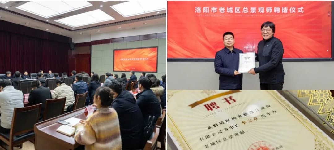 洛阳洛邑古城再登央视新闻：文旅激活老城 焕发时代新风貌