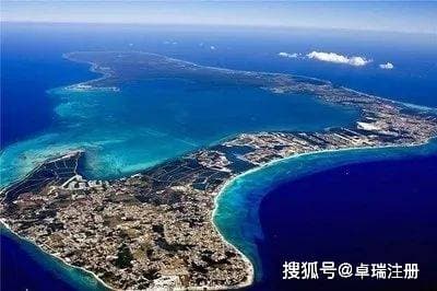 选择海外公司注册地要考虑哪些因素？