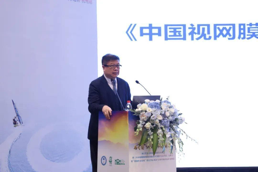 千锤百炼始成钢，《中国视网膜静脉阻塞临床诊疗路径专家共识》重磅发布！