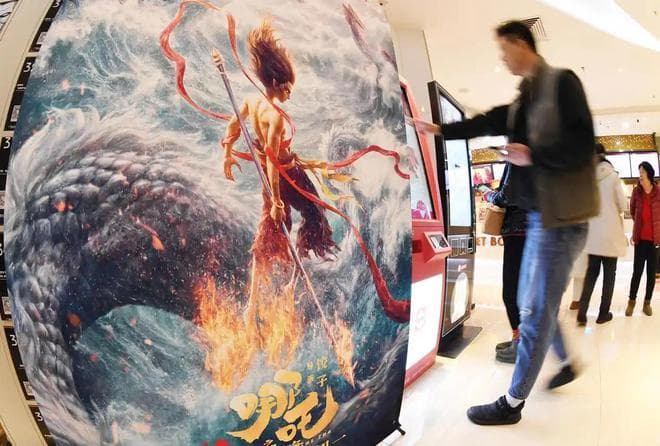 《哪吒2》票房破百亿，网上突然涌现大量差评，《美队4》即将定档