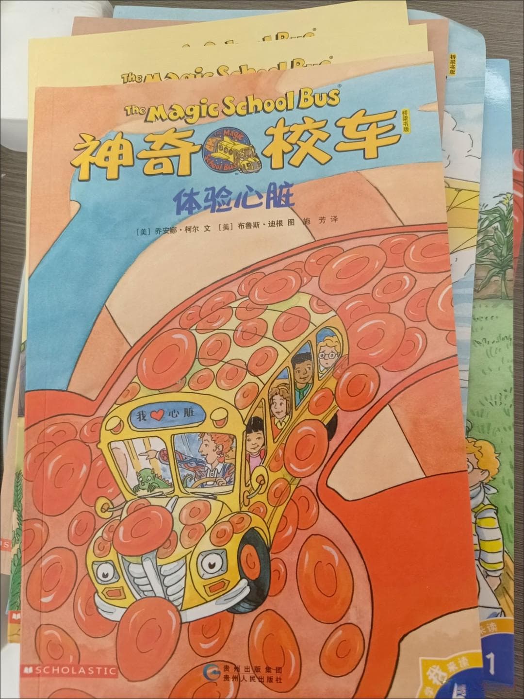 孩子必读！这两本儿童书，让宝贝爱上阅读