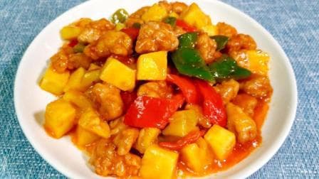 【酸甜诱惑】菠萝咕咾肉：一口就爱上的家宴宠儿