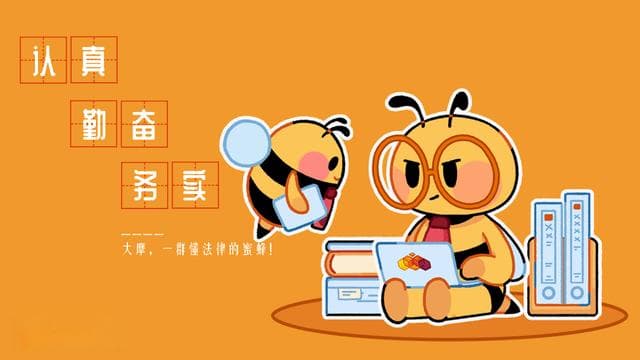 员工绩效考核不及格，用人单位能直接辞退吗？