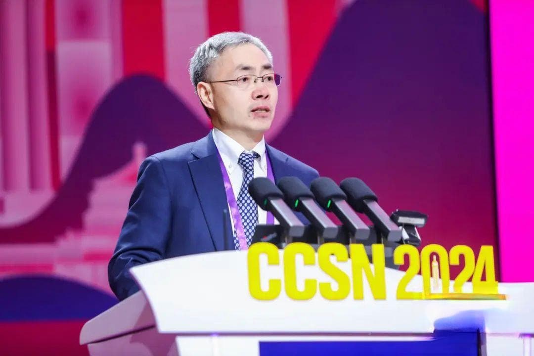 丁小强教授：CKD评估、肾保护药物进展及回顾全面总结｜CCSN 2024