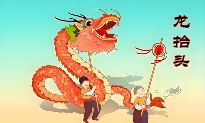 龙抬头：春回大地，龙腾万象