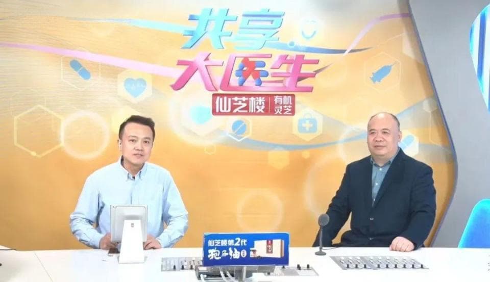 膝骨性关节炎让人愁，中医特色疗法来帮忙