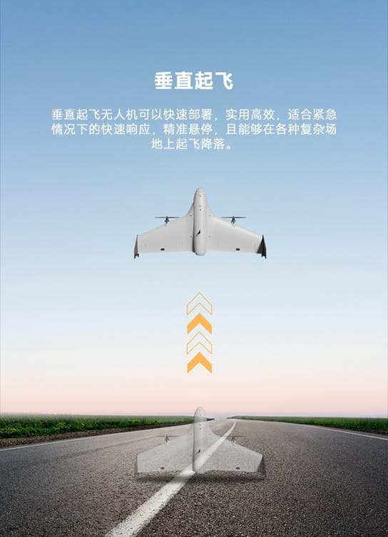 无人机桨叶数量设计科普！