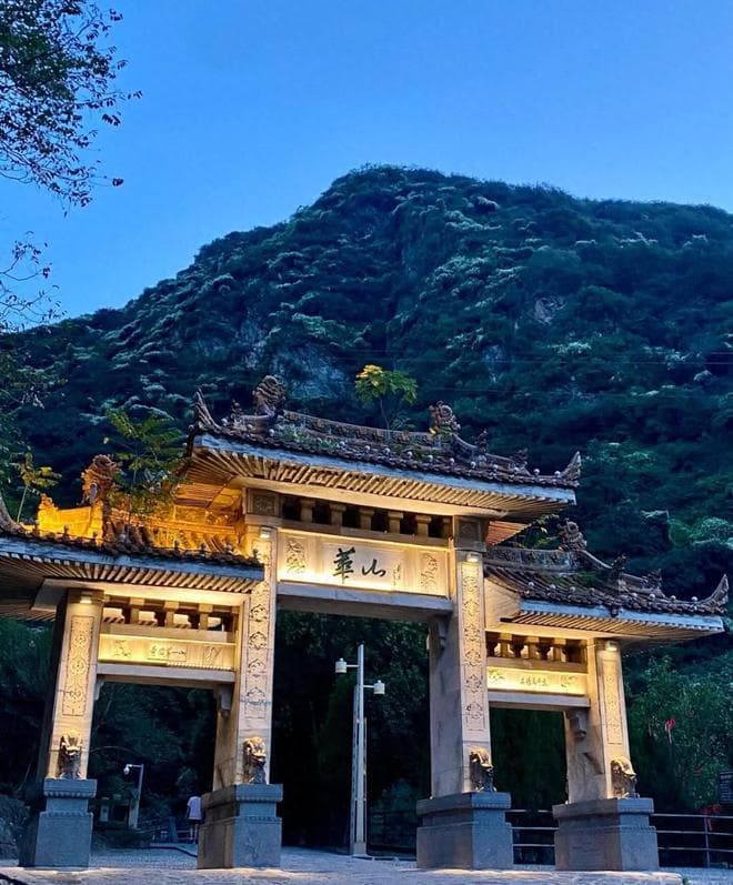 中国最难爬的5座山，有生之年一定要爬一次，你爬过几座？