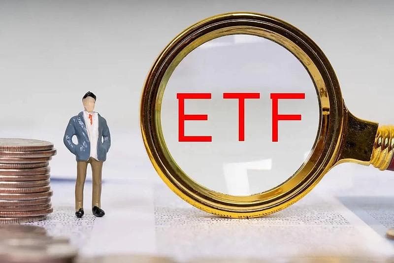 ETF有哪些种类？跟股票有啥不一样？看完你就明白了