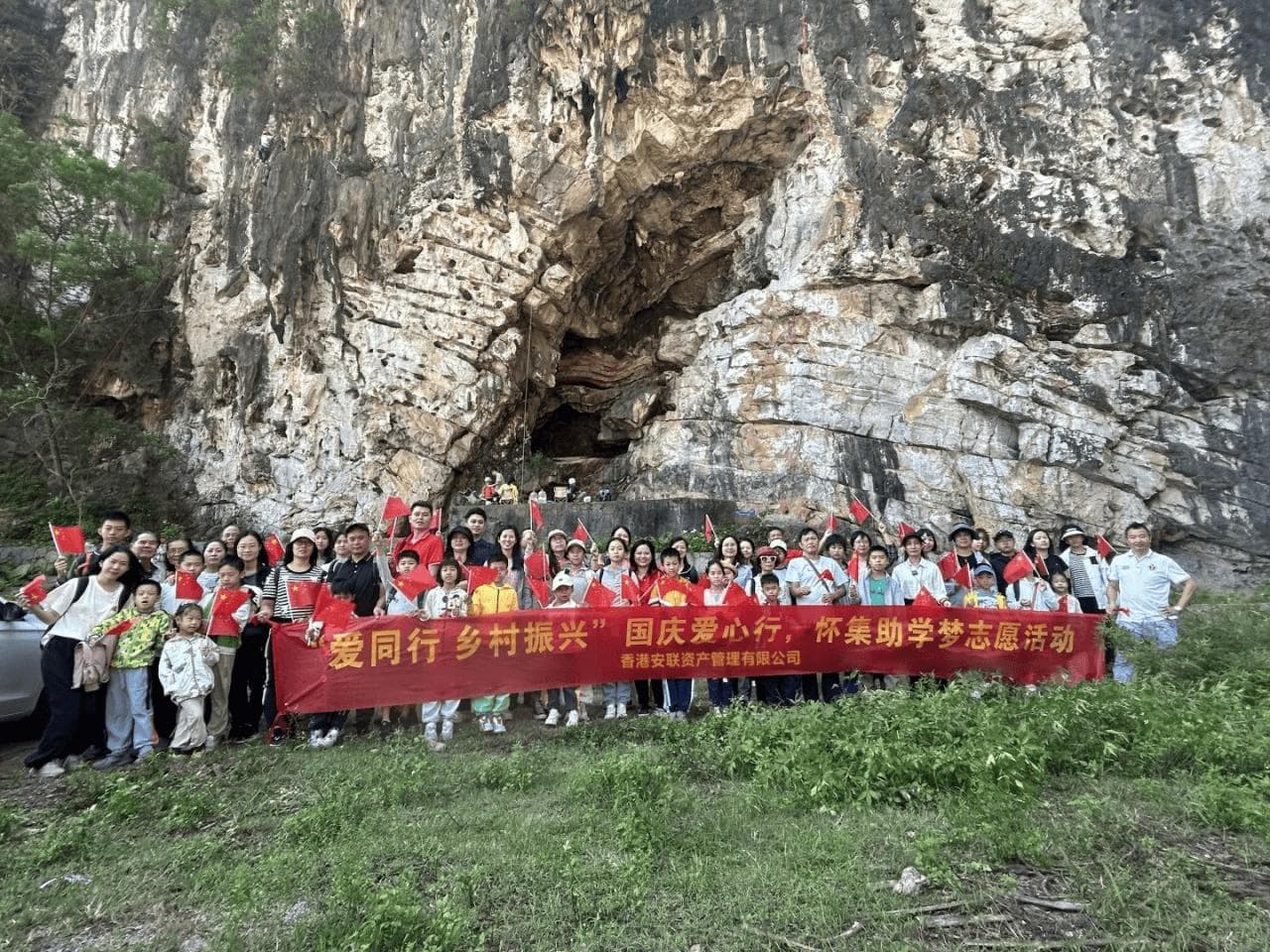 让公益成为生活方式：黄瑞麒的企业家精神与社会责任