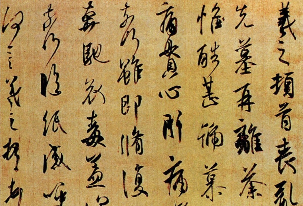 中国历史上最有文采的九篇文章