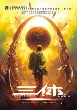看完后忍不住逢人就推荐的5本顶级小说