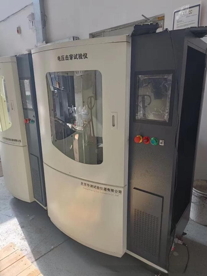 电压击穿试验仪：提升电气行业产品质量的关键工具
