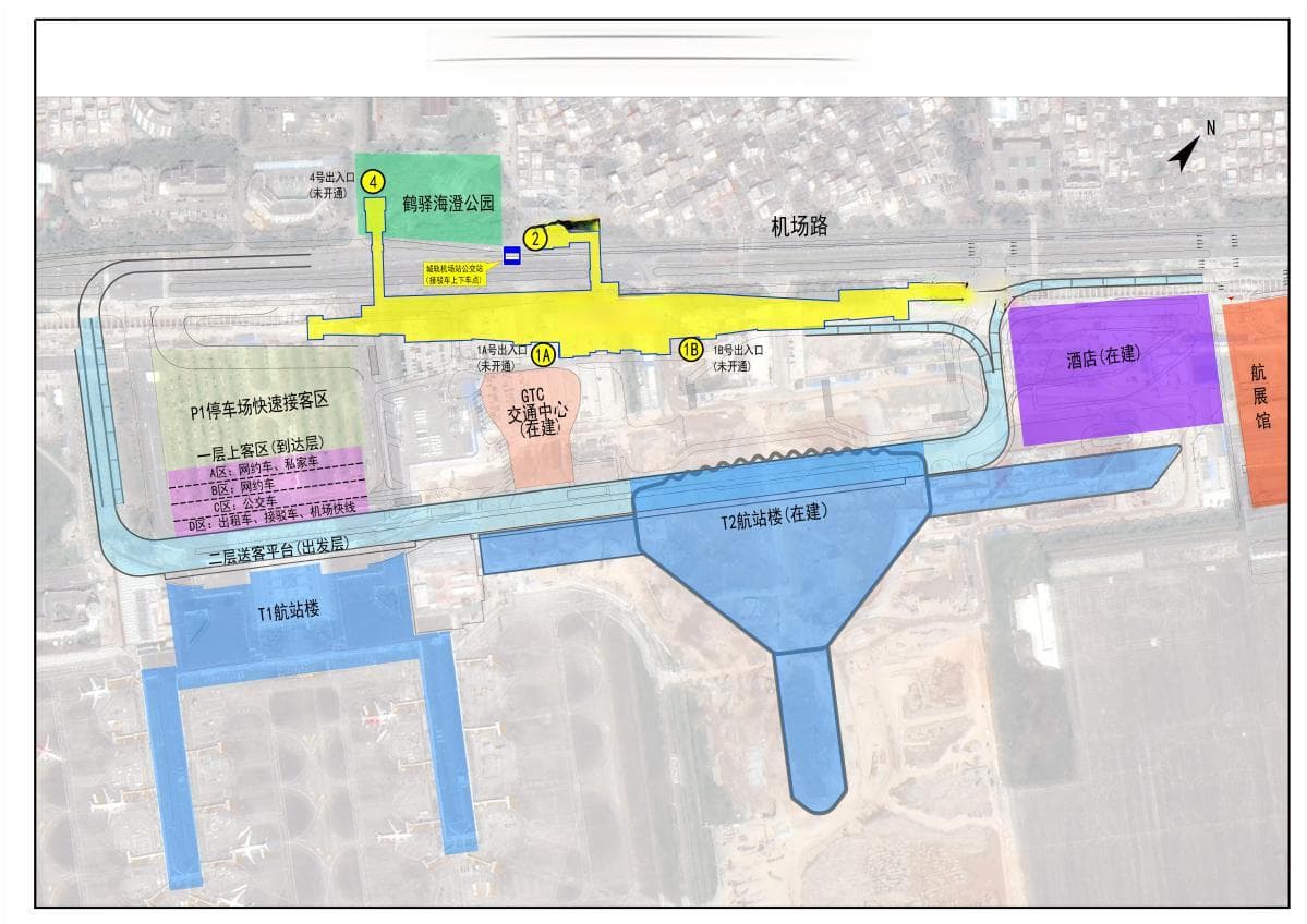 最新珠海机场交通换乘地贴标识发布，各类交通工具这样搭乘
