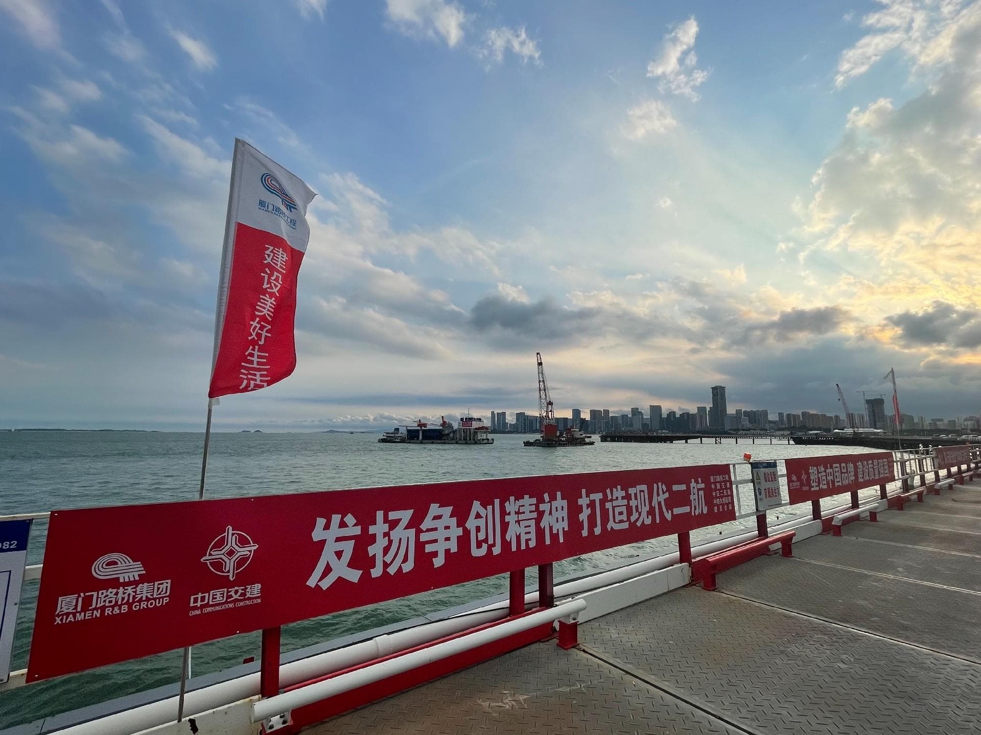 厦金大桥厦门段建设过半，14.2公里跨海工程将助力两岸融合