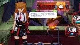 探索提瓦特大陆：揭秘原神如何通过精美画面和丰富角色养成系统征服全球玩家