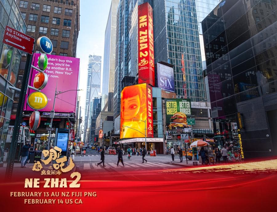 “海外华人也抢不到票！”国漫出海，《哪吒2》能否成下一个“黑神话”？
