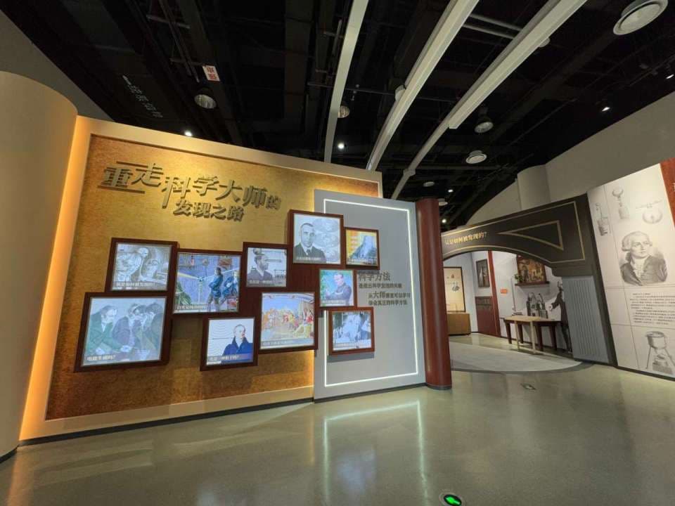 启迪科学思维，做好科学教育加法——“科学再发现”主题展在京开展