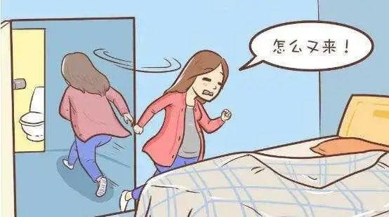 为什么有的人睡觉前小便特别频繁？