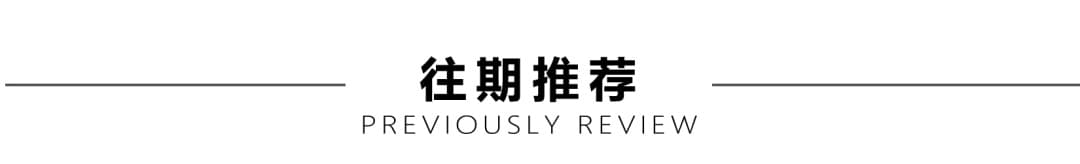 夏天是“伤阳”高峰期！最好的养阳法快学一学
