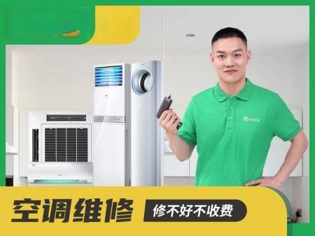 方太洗碗机F3故障维修指南：水压、进水阀、传感器全检查