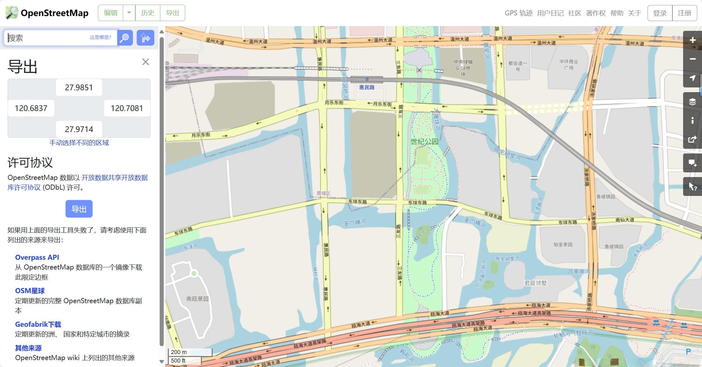 OpenStreetMap 数据介绍与下载指南