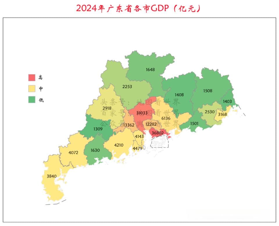 2024年广东21地市GDP排名出炉：深圳全面领先，广州被重庆超越