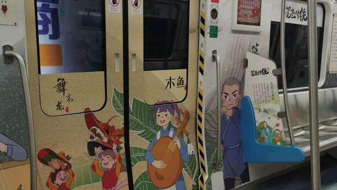 广东穗莞深城际铁路“地铁版”已形成，线路全长超130公里
