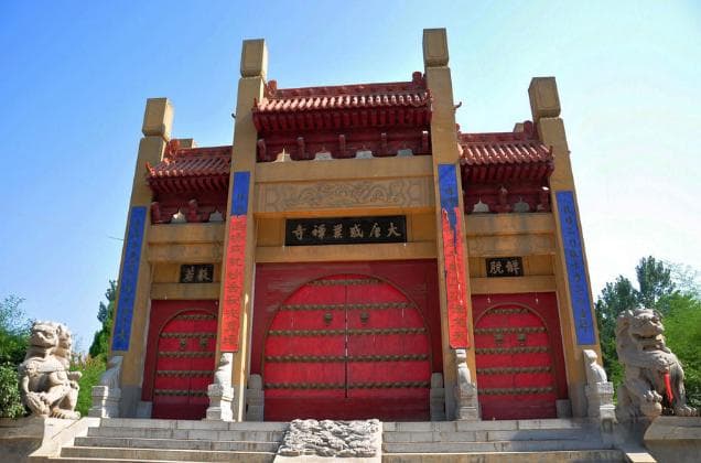 《心经》的魅力与价值