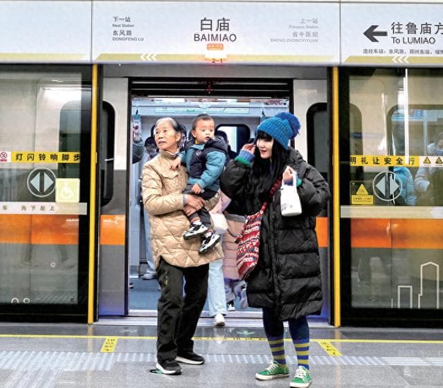 郑州地铁发展史回顾：你认真奔跑的样子，真美