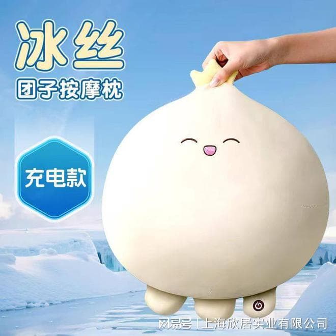 肥皂的去污原理