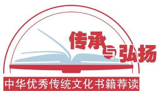 领略和感受唐朝的美学风范 读《大唐气象：唐代审美意识研究》