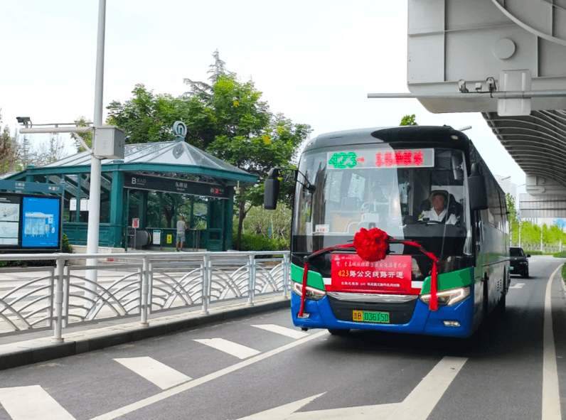 再增500部、接驳“无缝隙”！青岛做优“地铁送到站、公交送到家”