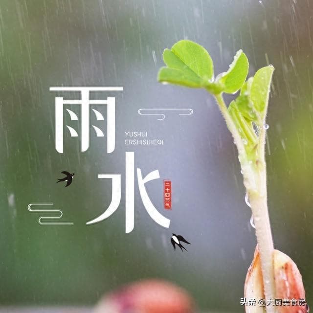 “雨水多不多，就看正月十五”，啥意思？传统智慧与现代气象结合