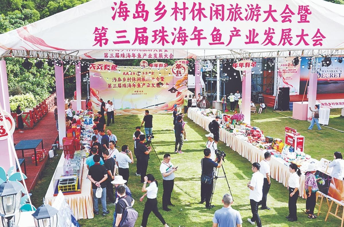 农旅+年鱼，珠海再度掀起“年鱼经济”新浪潮！