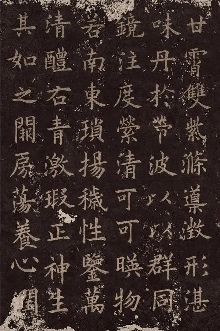 楷书五大家，谁的字更适合你练？1篇帮你选择适合自己的字体！