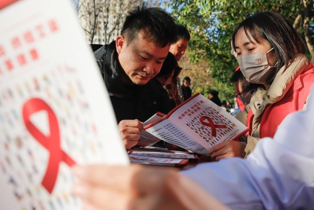 枣庄市立医院开展世界艾滋病日科普活动