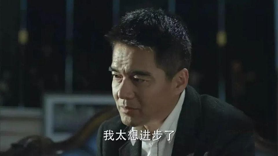 一个毫无背景的普通人，官至副厅级的概率有多大？